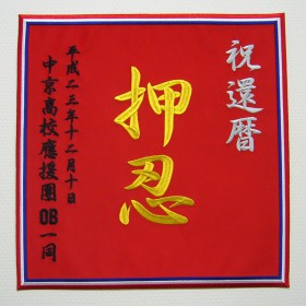 P1200378