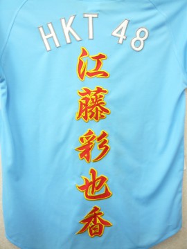 画像 3861