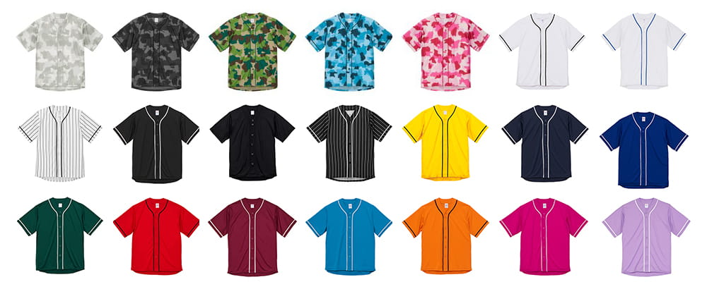 ユニフォーム本体全21色