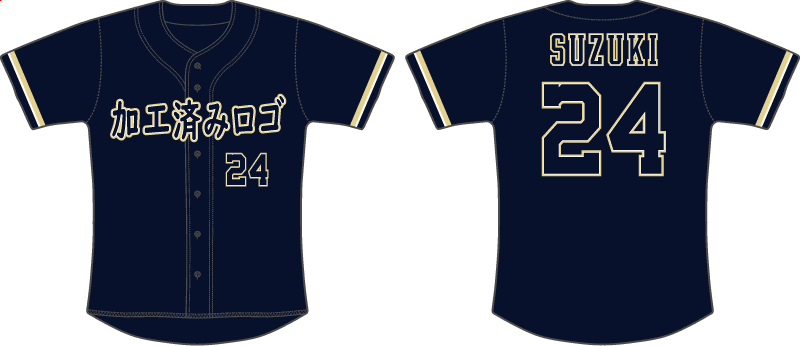 大阪スタイル ビジター