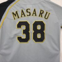 日本ハムファイターズ 中田翔選手の応援ユニフォーム – お客様の