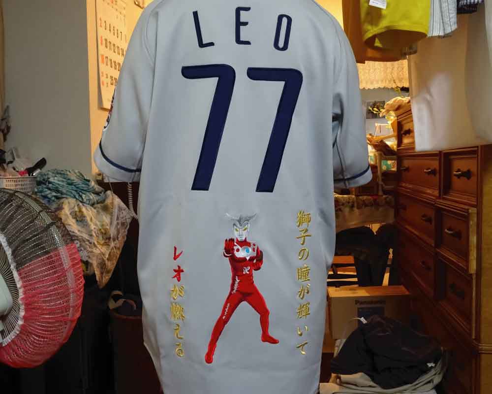 Amazon.co.jp: 台湾プロ野球統一ライオンズ ユニフォームM