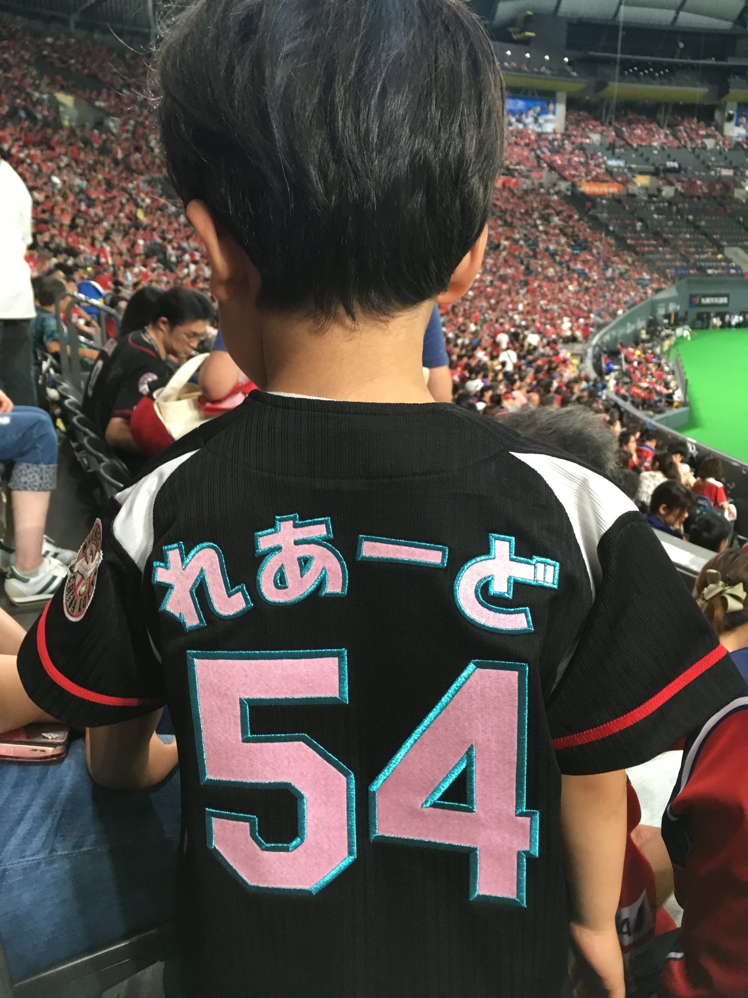 zz-202500055_A080-1.jpg?1736930121