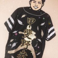 ソフトバンクホークス ビジターユニフォームへの刺繍