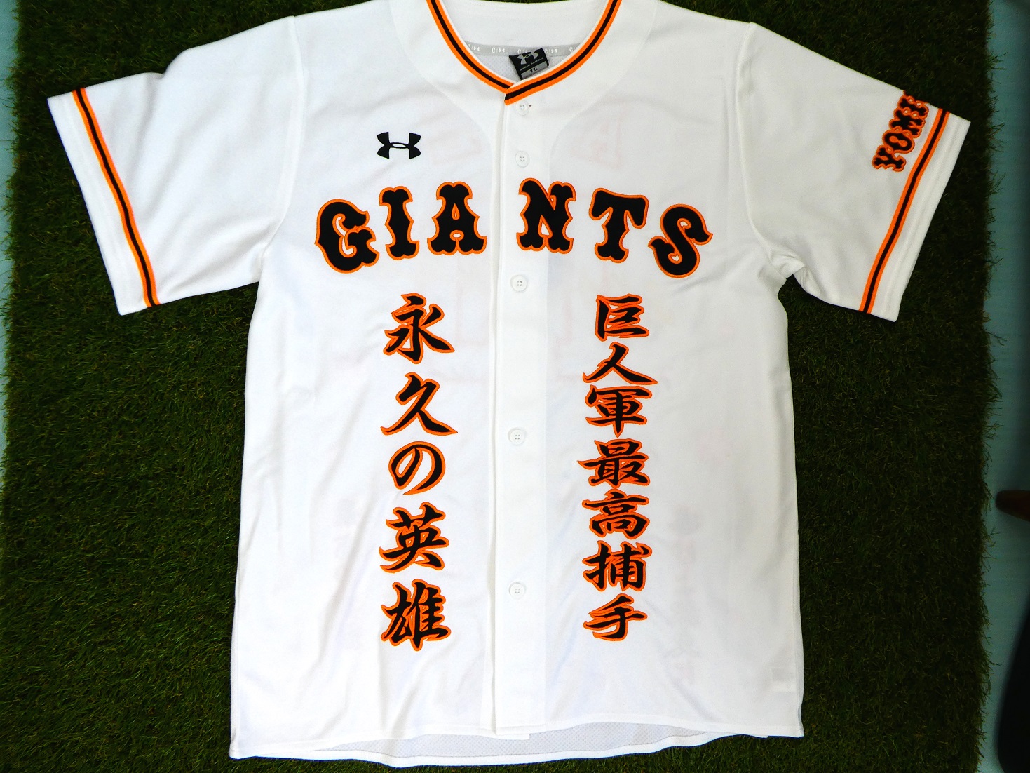 UNDER ARMOUR アンダーアーマー 読売ジャイアンツ 阿部慎之助【阿部