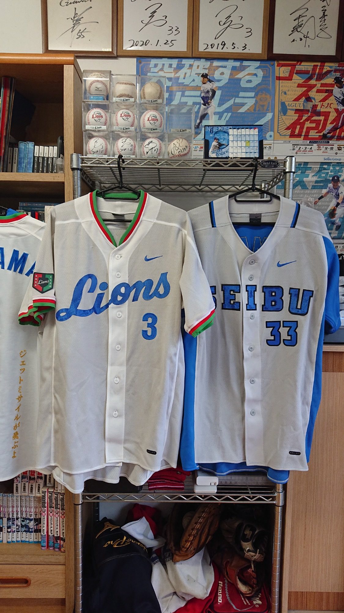 西武ライオンズ2004年ユニフォームホーム&ビジター お客様の声 刺繍専門店 真野ししゅう