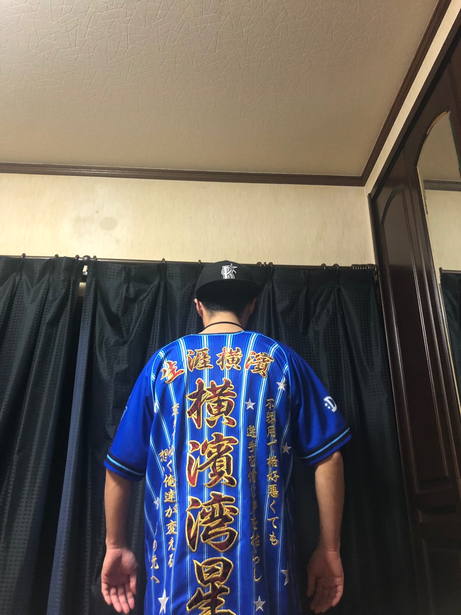 復刻O日本一□横浜DeNAベイスターズ復刻 野球ユニフォーム刺繍