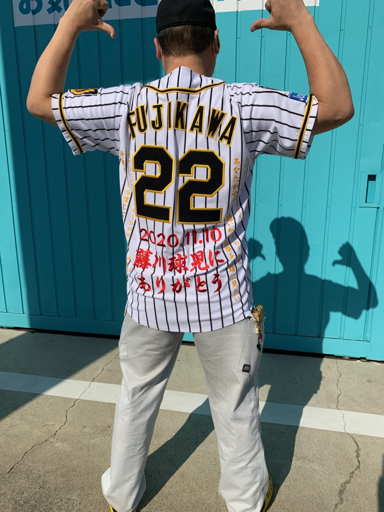 阪神タイガース藤川球児ユニフォーム-