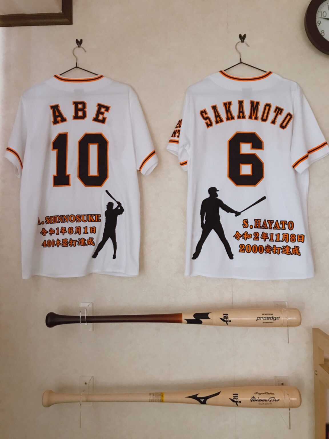 読売巨人軍 ロゴ入り 手提げ】1000円スタート 上原浩治 直筆サイン色紙