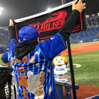 横浜denaベイスターズ 刺繍専門店 真野ししゅう