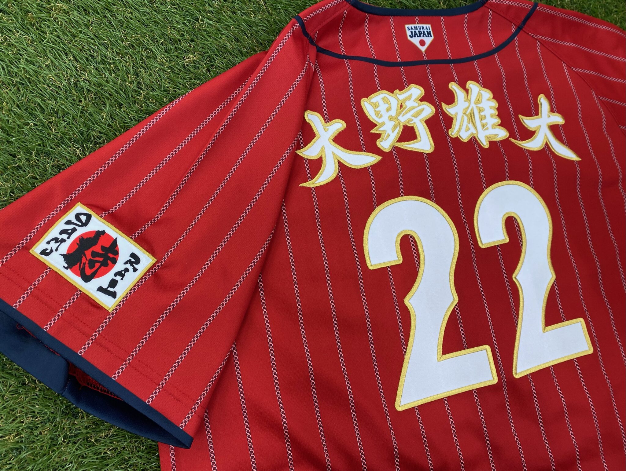 【タグ付き新品未使用】戸郷　ユニフォーム ☆新品未使用☆#20 戸郷 翔征 ビジター用レプユニチャンピオン