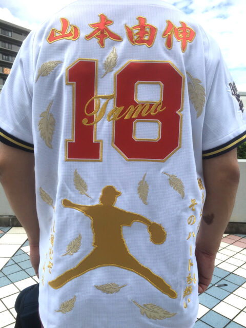 オリックスバファローズ(吉田正尚選手・山本由伸選手) – オリックス