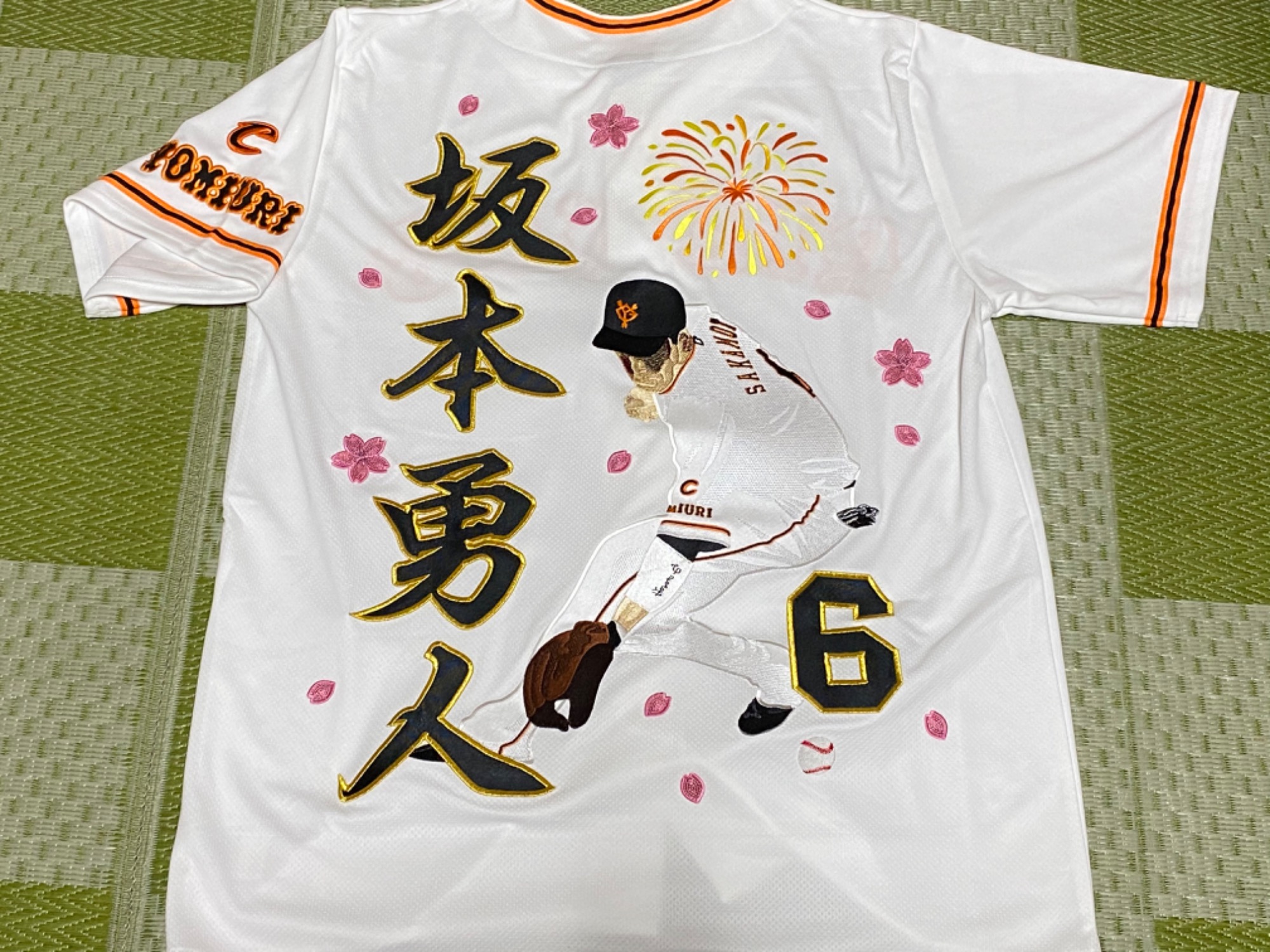 読売ジャイアンツ坂本勇人選手刺繍ユニフォーム(守備編) – お客様の声 ...