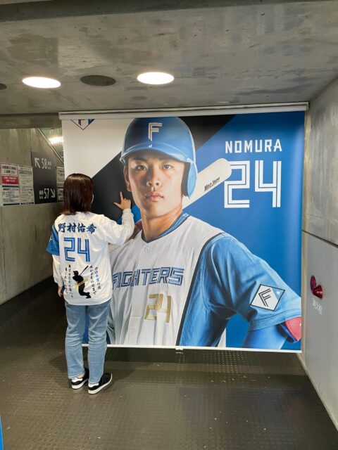 野村佑希選手ユニフォーム