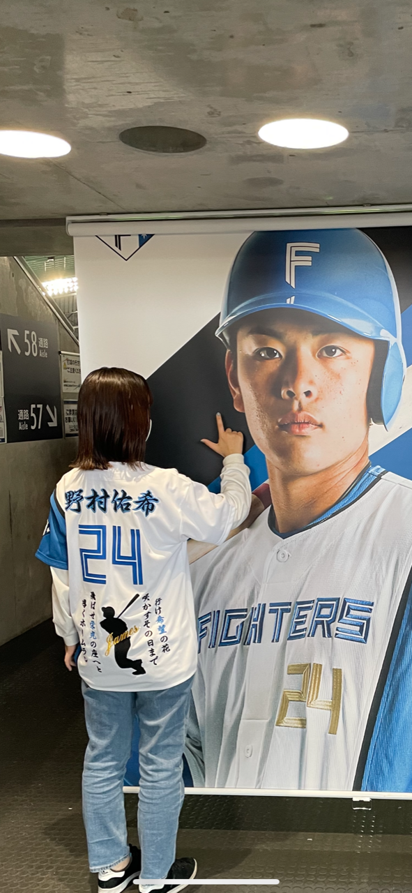 野村佑希選手ユニフォーム