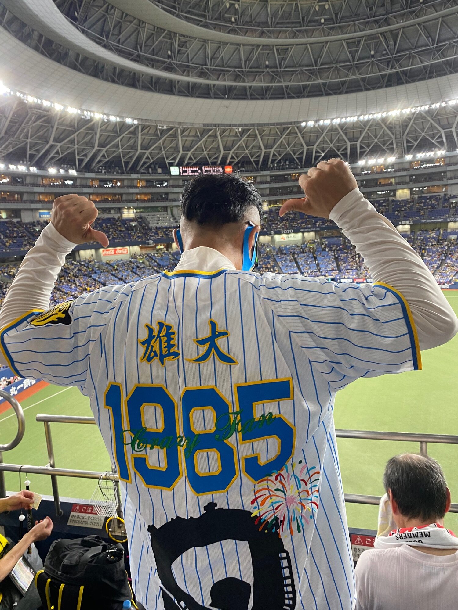 阪神タイガース 鳥谷敬 ホームユニフォーム 刺繍ユニフォーム