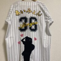 千葉ロッテ ポランコ 刺繍ユニフォーム｜スポーツ
