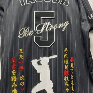 刺繍専門店 真野ししゅう アパレル刺繍 プロ野球応援ユニフォーム チームオーダー 刺繍専門店 真野ししゅう アパレル刺繍 プロ野球応援ユニフォーム チームオーダー