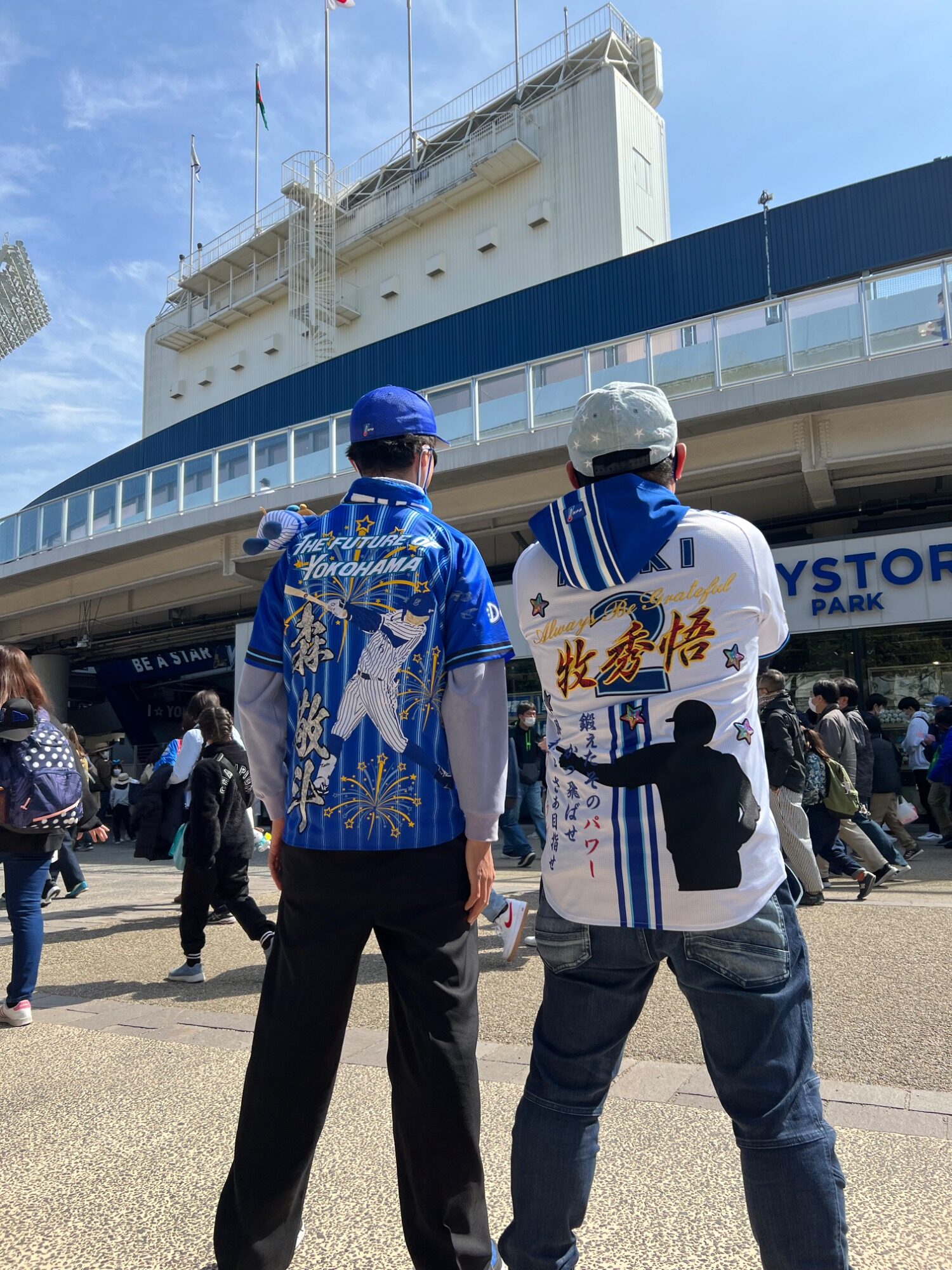 横浜DeNAベイスターズ　牧秀悟選手　ユニフォーム