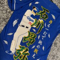 中日ドラゴンズ – 刺繍専門店 真野ししゅう 中日ドラゴンズ – 刺繍専門店 真野ししゅう