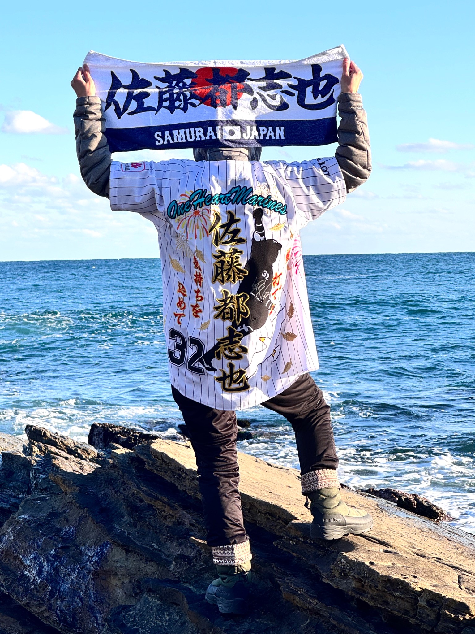 千葉ロッテマリーンズ 佐藤都志也選手 ブラックサマー
