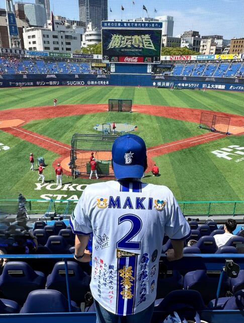 牧秀悟選手ホームユニフォーム 横浜DeNAベイスターズ – お客様の
