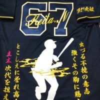 ゆずぽんずさん専用　オリックスバファローズ　開幕ユニフォーム 中川 オリックス バファローズ #67 中川 開幕戦 限定ユニフォーム2024