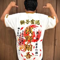 読売ジャイアンツ - 【新品＊送料込】巨人＊刺繍ユニフォーム 読売 巨人 ジャイアンツ刺繍ユニフォーム｜アートししゅう