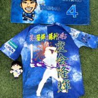 横浜DeNAベイスターズ – 刺繍専門店 真野ししゅう