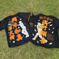 巨人 浅野翔吾 ユニフォーム 優勝ワッペン付きモデル　Lサイズ 巨人サードユニの浅野翔吾選手の刺繍 – お客様の声 – 刺繍専門店 真野